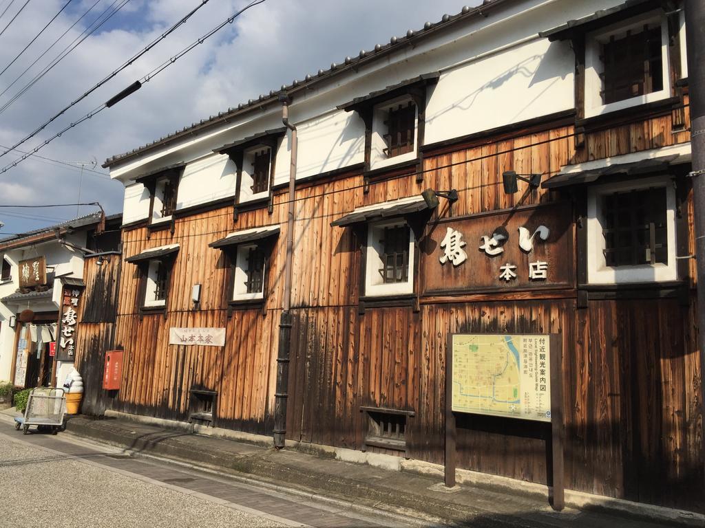 Gafu Hostel Muko Екстер'єр фото