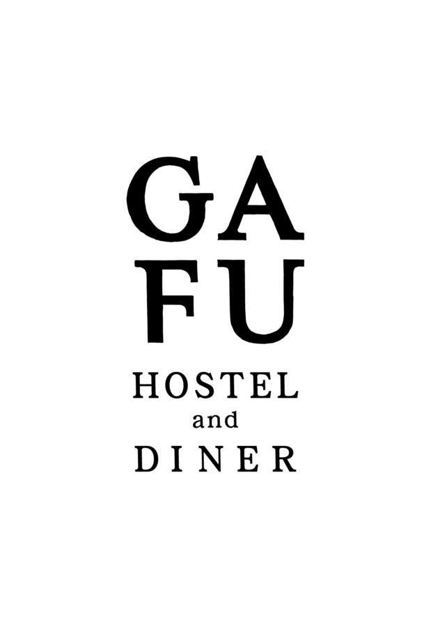 Gafu Hostel Muko Екстер'єр фото